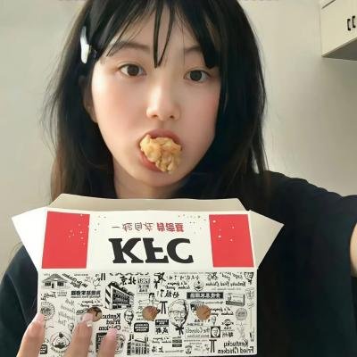 少爷和我